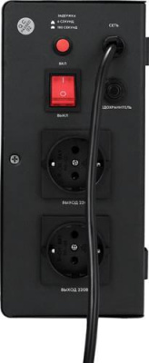 Стабилизатор напряжения SMARTWATT AVR TRIAC 2000TW в Макеевке