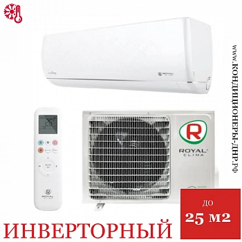 Кондиционер Royal Clima RCI-RNC24HN/IN/RCI-RNC24HN/OUT Renaissance DC Inverter 2024 в Макеевке