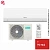 Кондиционер Hisense AS-24HR4RBADJ00G/AS-24HR4RBADJ00W Easy Classic A в Макеевке