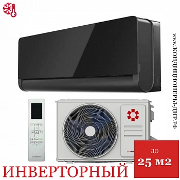 Кондиционер Kentatsu KSGOM26HZRN1/KSROM26HZRN1 Omori в Макеевке