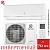 Кондиционер Electrolux EACS/I-24HAV/N8_22Y Avalanche Super DC Inverter в Макеевке