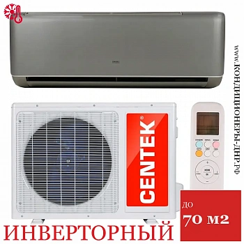 Кондиционер Centek CT-65I24 в Макеевке