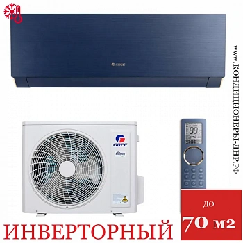 Кондиционер Gree GWH24AUDXF-K6DNA1A Clivia голубой в Макеевке