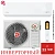 Royal Clima RCI-OME28HN Optimum 2.0 Inverter New в Макеевке