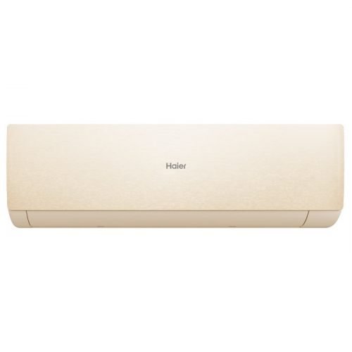Кондиционер Haier AS70SHP1HRA-C/1U70SHP1FRA Stellar HP в Макеевке