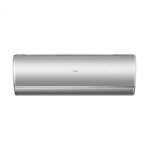 Кондиционер Haier AS50S2SJ2FA-S/1U50JEC1FRA Jade Inverter в Макеевке