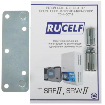 Стабилизатор напряжения RUCELF SRWII-10000-L в Макеевке