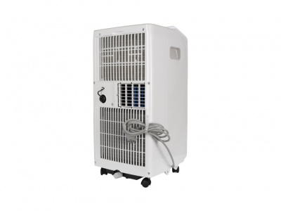 Мобильный кондиционер Midea MPPH1-07СHN7G1 в Макеевке