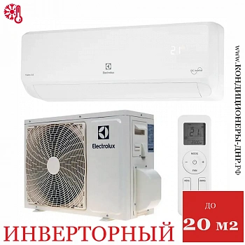Кондиционер Electrolux EACS/I-07HF2/N8_24Y Fusion 2.0 Super DC Іnverter в Макеевке