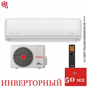 Кондиционер Funai RAC-I-DA50HP.D01/S/RAC-I-DA50HP.D01/U Daijin Inverter в Макеевке