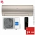 Кондиционер Haier HSU-09HFF203/R3-G/HSU-09HUF203/R3 Flexis On/Off Gold (-40С) в Макеевке
