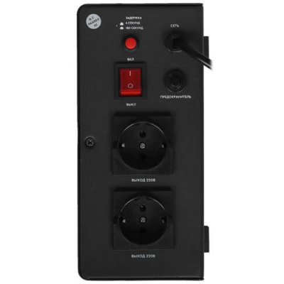 Стабилизатор напряжения SMARTWATT AVR TRIAC 2000TW в Макеевке