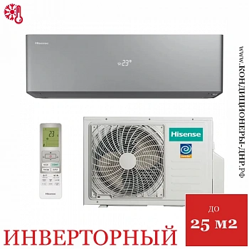 Кондиционер Hisense AS-10UW4RXVQH00AW(B)/AS-10UW4RXVQH01G(B) Vision Pro Carbon Superior DC Inverter в Макеевке