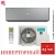 Кондиционер Hisense AS-10UW4RXVQH00AW(B)/AS-10UW4RXVQH01G(B) Vision Pro Carbon Superior DC Inverter в Макеевке