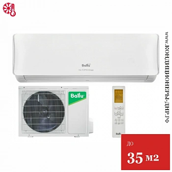 Кондиционер Ballu BSO-12HN8_22Y Olympio Edge в Макеевке