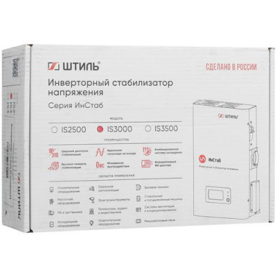 Стабилизатор напряжения Штиль ИнСтаб IS3000 в Макеевке
