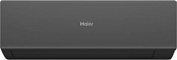 Настенная сплит-система Haier HSU-07HQJ103/R3-B(IN)/HSU-07HQJ103/R3(OUT) Quantum On/Off в Макеевке