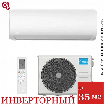 Кондиционер Midea MSAG1-12N8C2U-I/MSAG1-12N8C2U-O Paramount в Макеевке