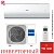 Кондиционер Haier AS70NHPHRA/1U70NHPFRA Elegant HP в Макеевке