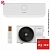 Кондиционер Bosch CLL2000 W 26/CLL2000 26 Climate Line в Макеевке