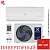 Кондиционер Electrolux EACS/I-07HSK/N8_V3 Skandi DC Inverter в Макеевке