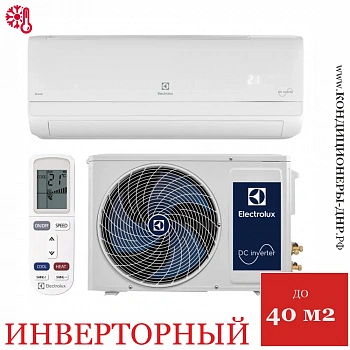 Кондиционер Electrolux EACS/I-12HSK/N8_V3 Skandi DC Inverter в Макеевке