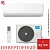 Кондиционер Midea MSAG2-09N8C2S-I/MSAG2-09N8C2S-O Unlimited Inverter в Макеевке