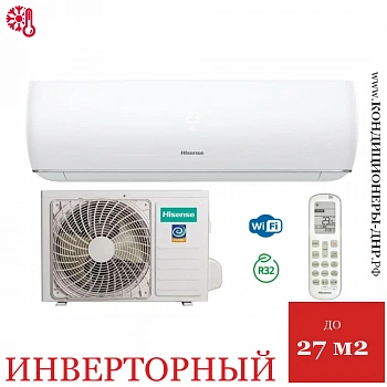 Кондиционер Hisense AS-10UW4RYDTV02G/AS-10UW4RYDTV02W Expert Pro DC Inverter Wi-Fi в Макеевке