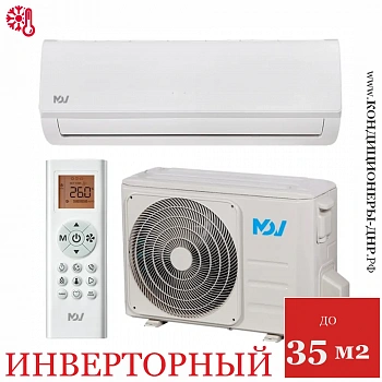 Кондиционер MDV MDSAF-12HRDN8/MDOAF-12HFN8 Forest Inverter в Макеевке