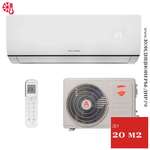 Кондиционер Royal Thermo RTS-07HN8_V2 Siena в Макеевке