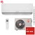 Кондиционер Royal Thermo RTS-07HN8_V2 Siena в Макеевке