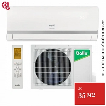 Кондиционер Ballu BSD-12HN1_24Y Lagoon в Макеевке