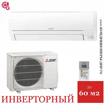 Кондиционер Mitsubishi Electric Classic Inverter MSZ-HR60VF/MUZ-HR60VF в Макеевке