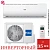 Кондиционер Haier AS12TL4HRA/1U12TL4FRA в Макеевке
