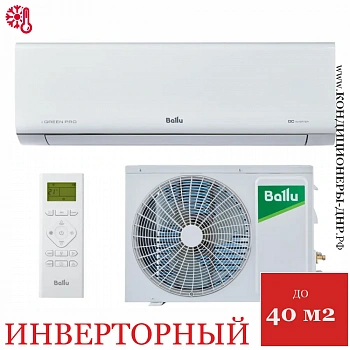 Кондиционер Ballu BSAGI-12HN8 iGreen Pro DC в Макеевке