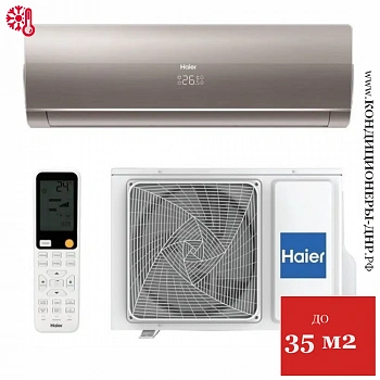 Кондиционер Haier HSU-12HFF103/R3-G/HSU-12HUF103/R3 Flexis Gold в Макеевке