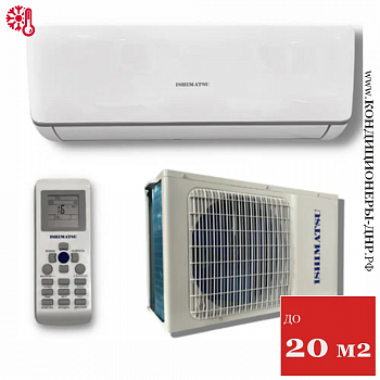 Кондиционер Ishimatsu AVK-07H Osaka Wi-Fi в Макеевке