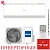 Кондиционер Haier AS70HPL2HRA/1U70HPL1FRA Coral Inverter в Макеевке