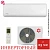 Кондиционер Kentatsu KSGTI26HZRN1R/KSRTI26HZRN1R Tiba Inverter в Макеевке