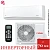 Кондиционер Funai RAC-I-SN75HP.D04/S/RAC-I-SN75HP.D04/U Sensei Inverter в Макеевке