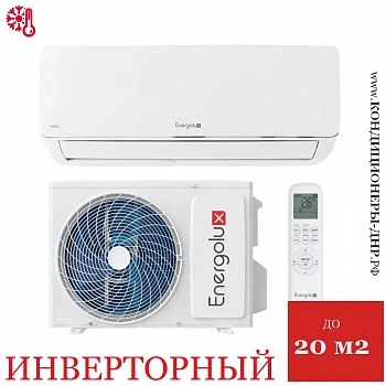 Кондиционер Energolux SAS07R1-AI/SAU07R1-AI Davos Inverter в Макеевке