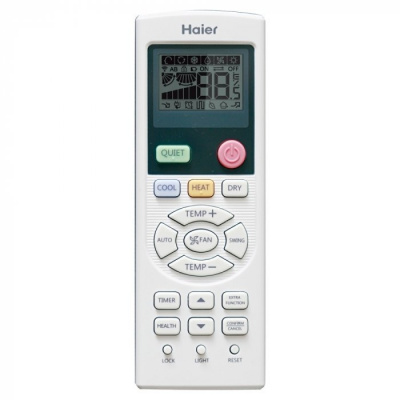 Кассетная сплит-система Haier AB24ES1ERA (S) / 1U24FS1EAA в Макеевке
