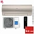 Кондиционер Haier HSU-18HFF103/R3-G/HSU-18HUF103/R3 Flexis On/Off Gold (-40С) в Макеевке