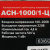 Стабилизатор напряжения Ресанта АСН-1000/1-Ц Стабилизатор напряжения Ресанта АСН-1000/1-Ц в Макеевке