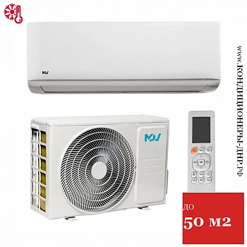 Кондиционер MDV MDSAG-18HRN1/MDOAG-18HN1 Infini в Макеевке