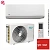 Кондиционер MDV MDSAG-18HRN1/MDOAG-18HN1 Infini в Макеевке
