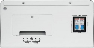 Стабилизатор напряжения SMARTWATT AVR SERVO 5000SW в Макеевке