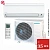 Кондиционер Daikin ATYN35L / ARYN35L в Макеевке