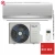 Кондиционер Shuft SFTM-07HN8 Tor Кондиционер Shuft SFTM-07HN8 Tor в Макеевке
