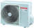 Кондиционер Toshiba RAV-RM561KRTP-E/RAV-GM561ATP-E в Макеевке